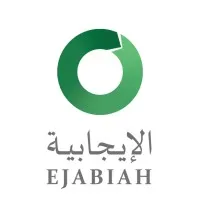 Ejabiah